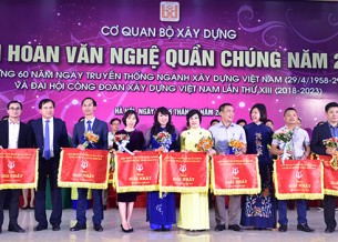 CONINCO đạt giải nhất Liên hoan văn nghệ quần chúng – Cơ quan Bộ Xây dựng năm 2018