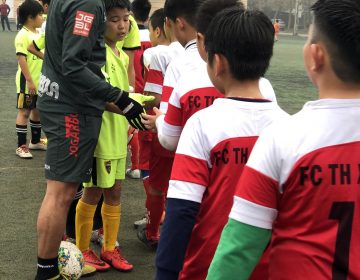 e1820562918773d92a96